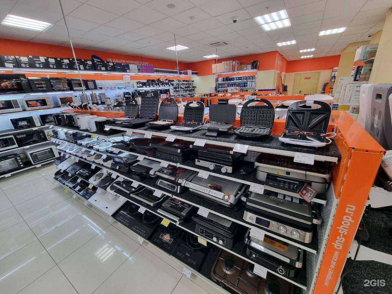 Отзывы на компанию DNS в Владивостоке c фото