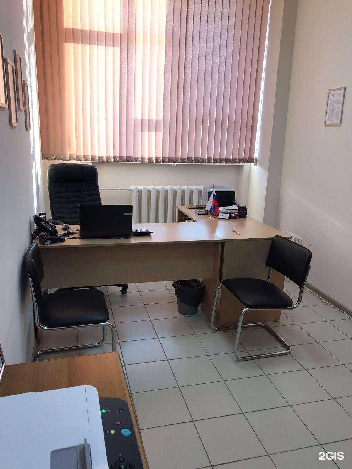 Отзывы на компанию Свобода выбора в Тюмени c фото