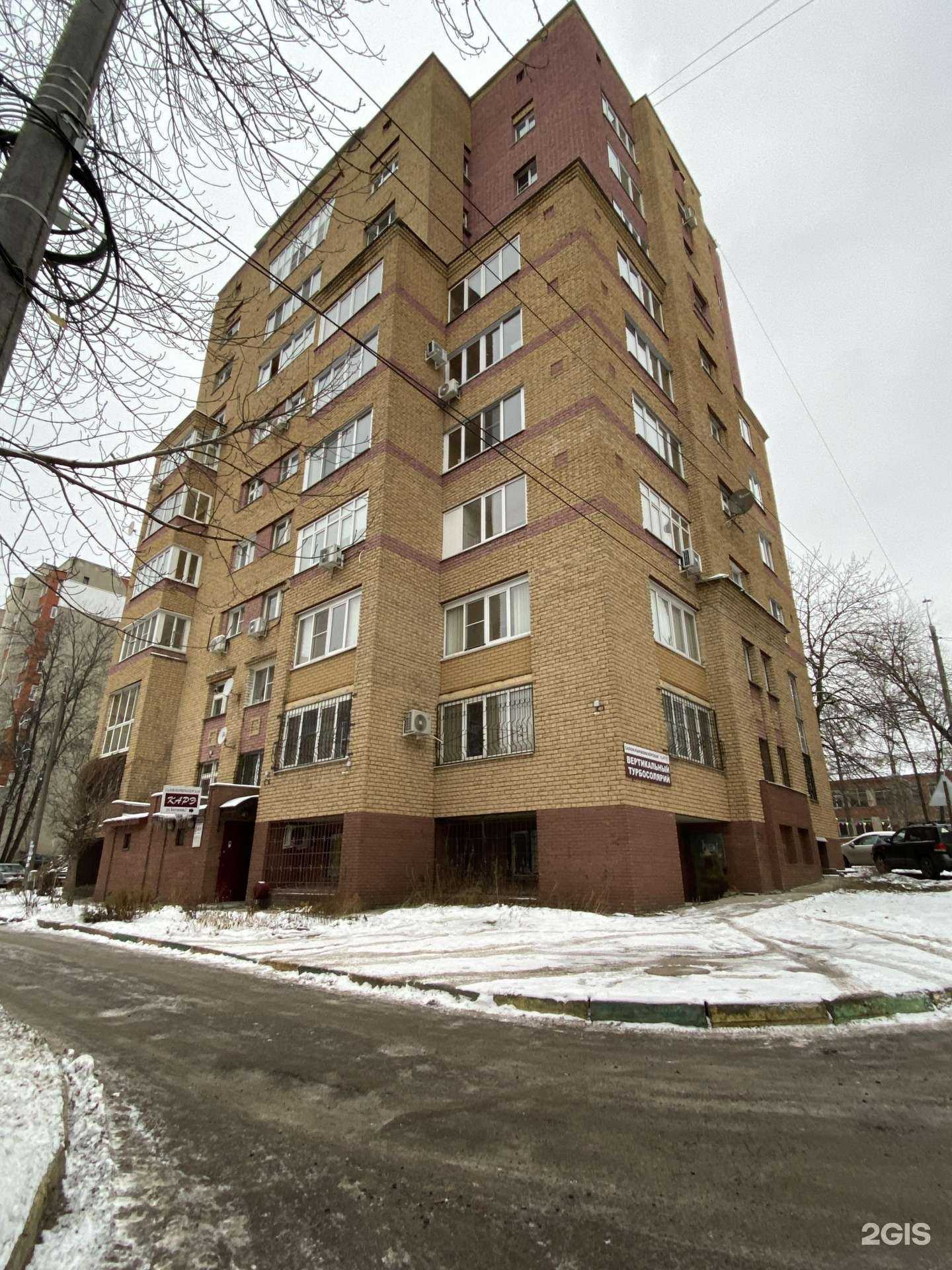 Отзывы на компанию Карэ в Нижнем Новгороде c фото - фотография 2 из 2