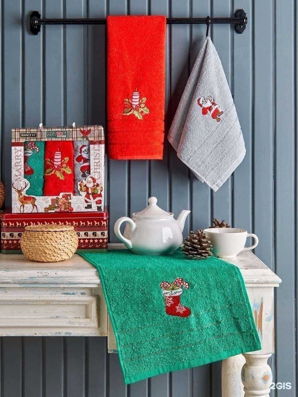 Отзывы на компанию Золотое руно в Кирове c фото