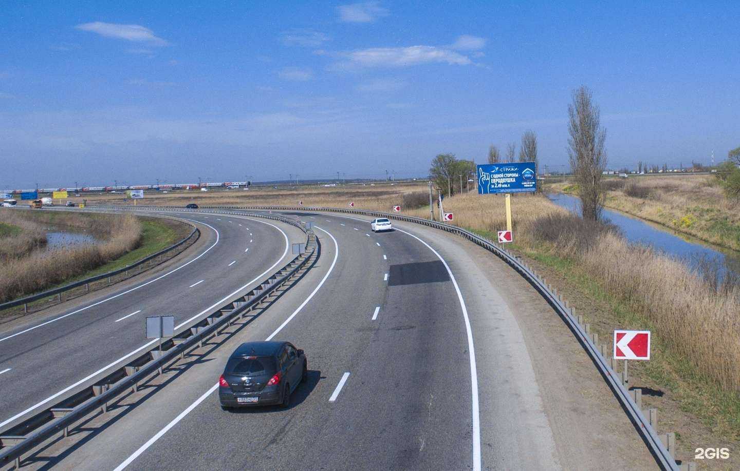 Отзывы на компанию Ноль Один Аутдор в Краснодаре c фото