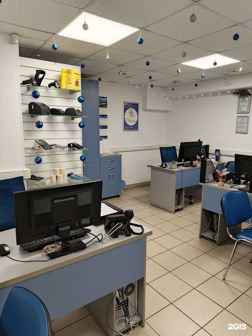 Отзывы на компанию ЦЭК в г. Нижний Новгород c фото