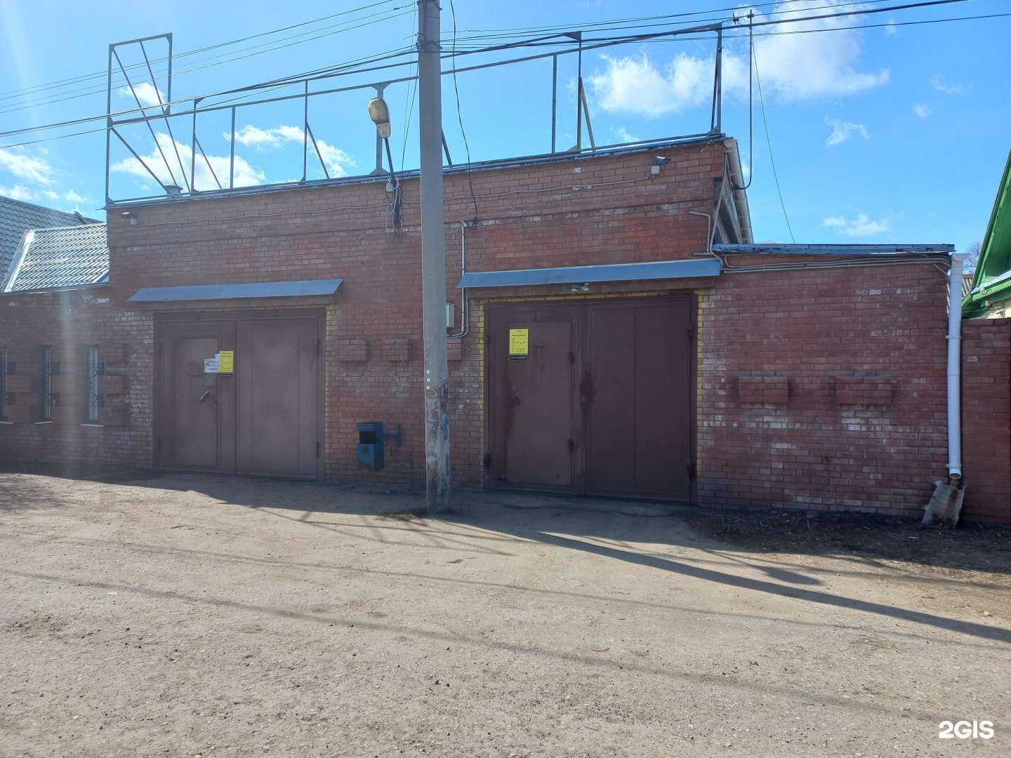 Отзывы на компанию Компания по продаже и обслуживанию прицепов в г. Тольятти c фото