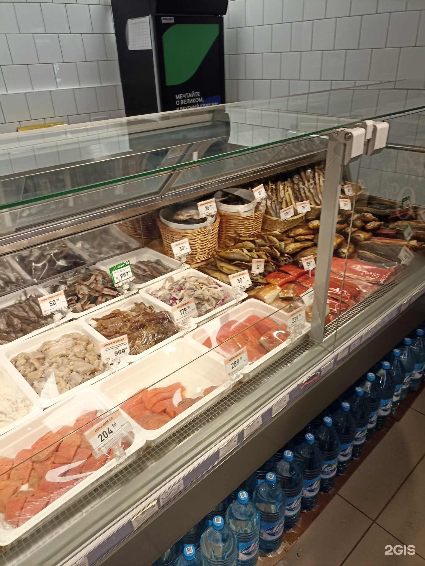 Отзывы на компанию Рыбная кухня в г. Красноярск c фото