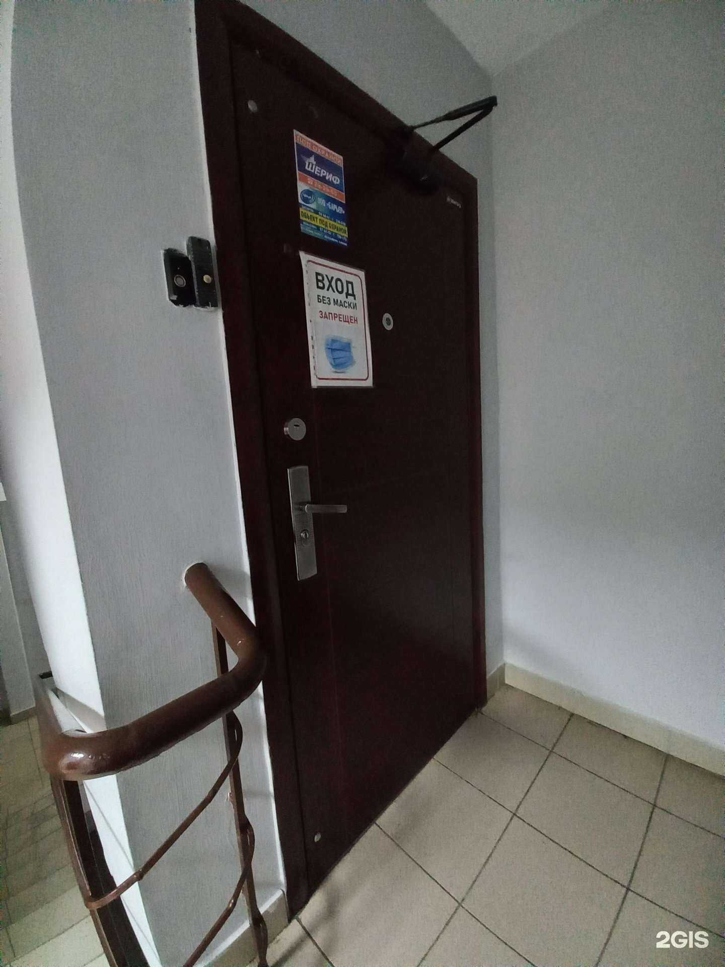 Отзывы на компанию Навесные фасады и кровля в Иркутске c фото