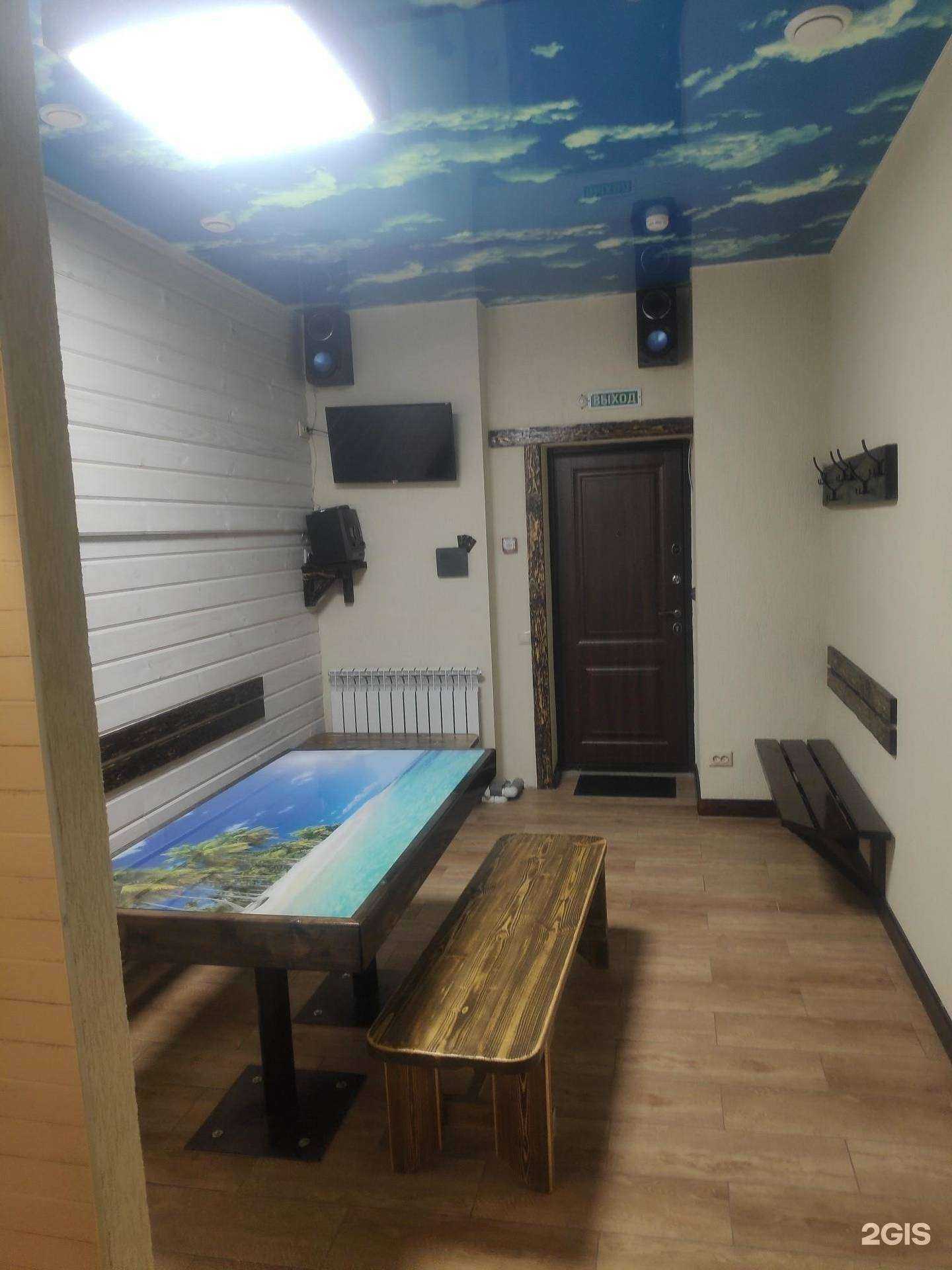 Отзывы на компанию Тортуга в г. Тольятти c фото