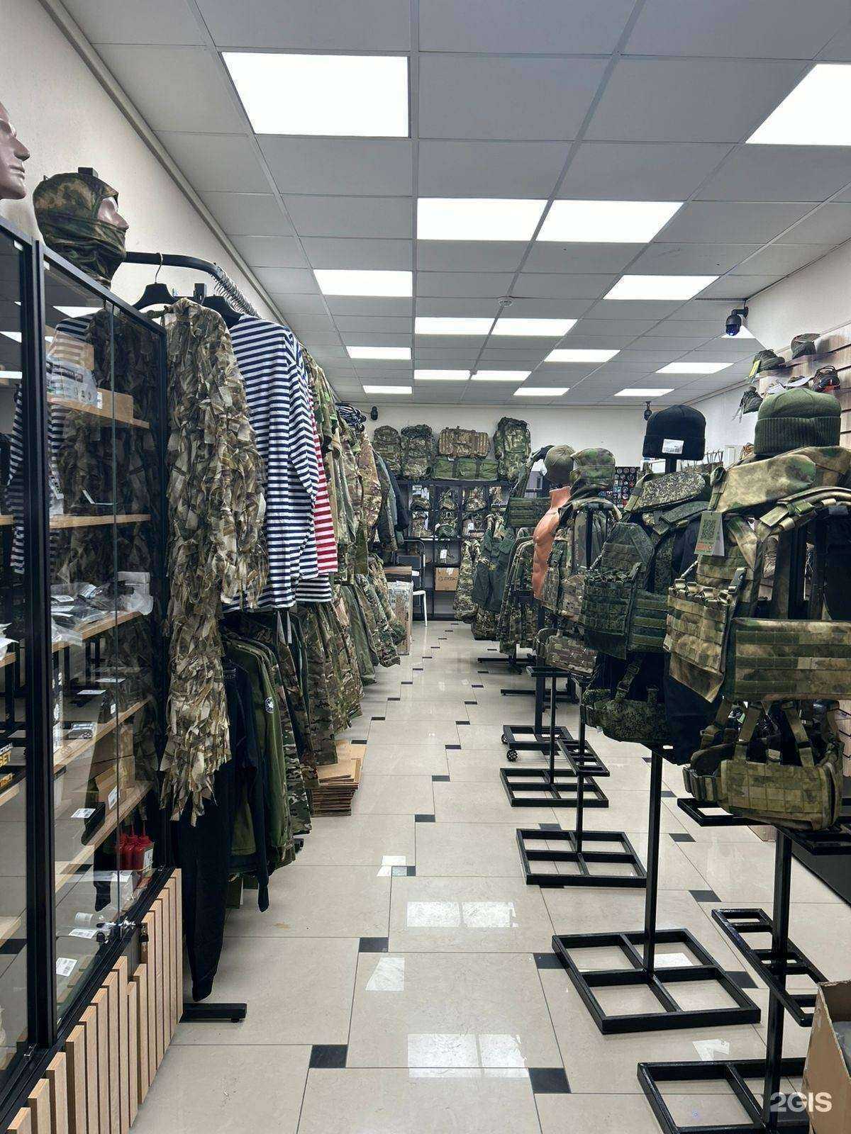 Отзывы на компанию Военторг Кречет в Краснодаре c фото