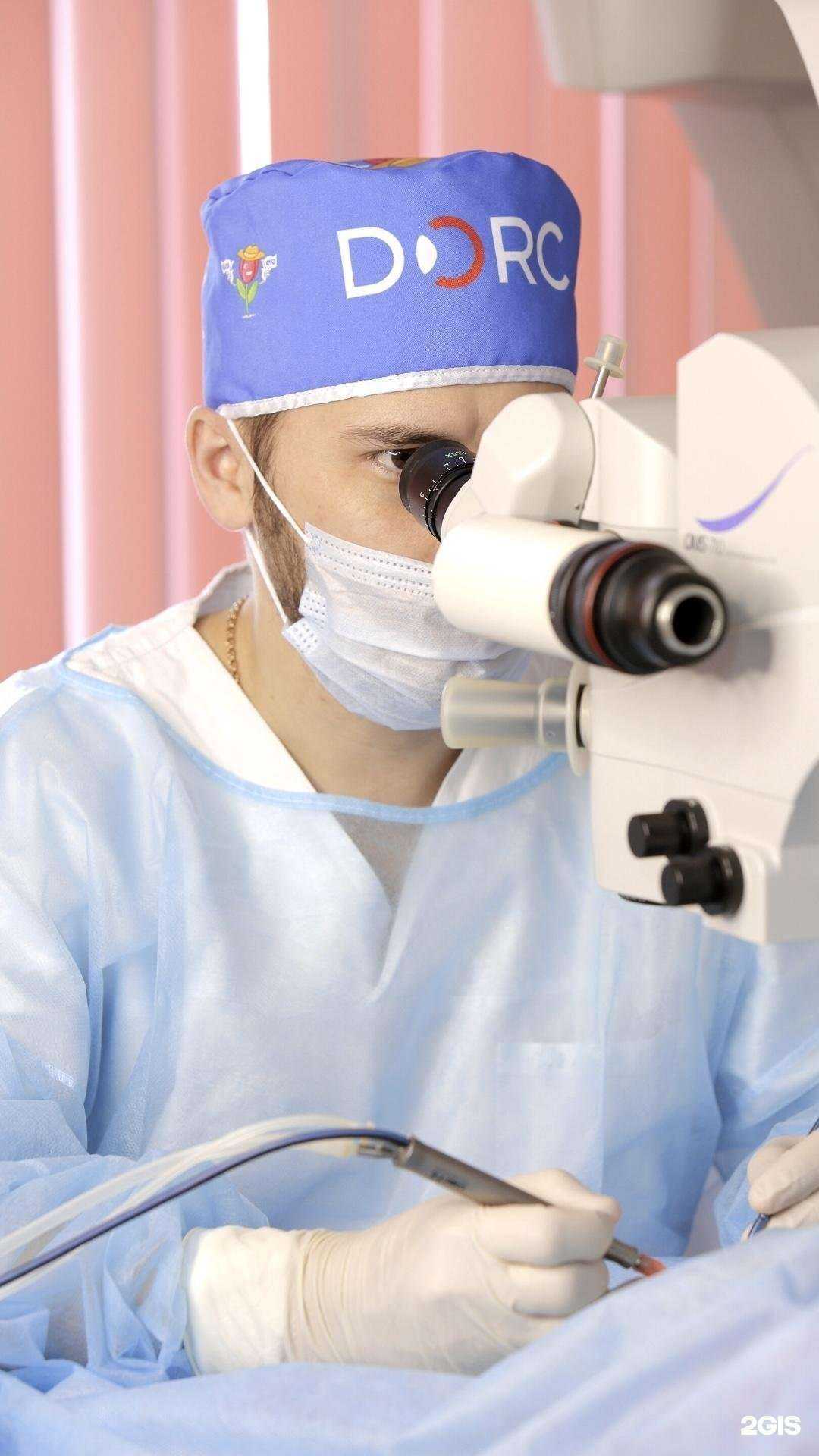 Отзывы на компанию Спектр в Южно-Сахалинске c фото