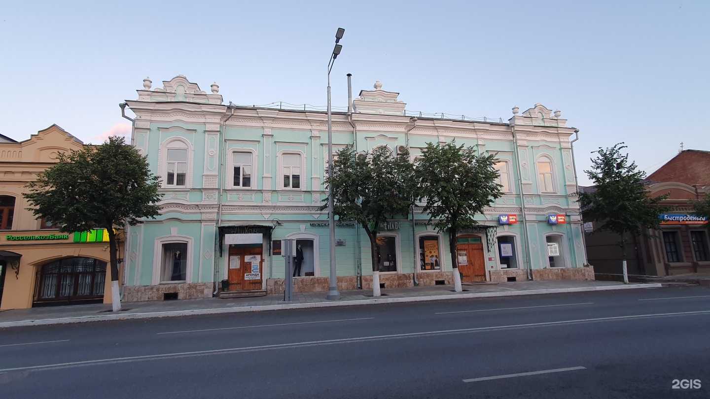 Отзывы на компанию Очарование в г. Сызрань c фото