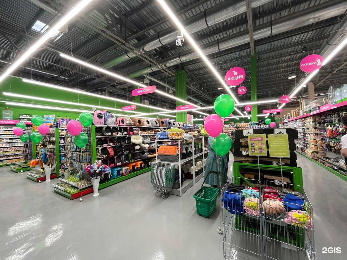 Отзывы на компанию Белый Кролик в Якутске c фото