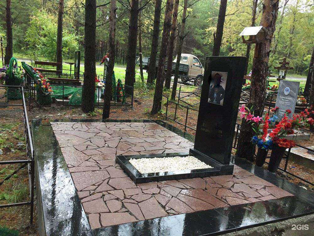 Отзывы на компанию Гранитная мастерская в Нижнем Тагиле c фото