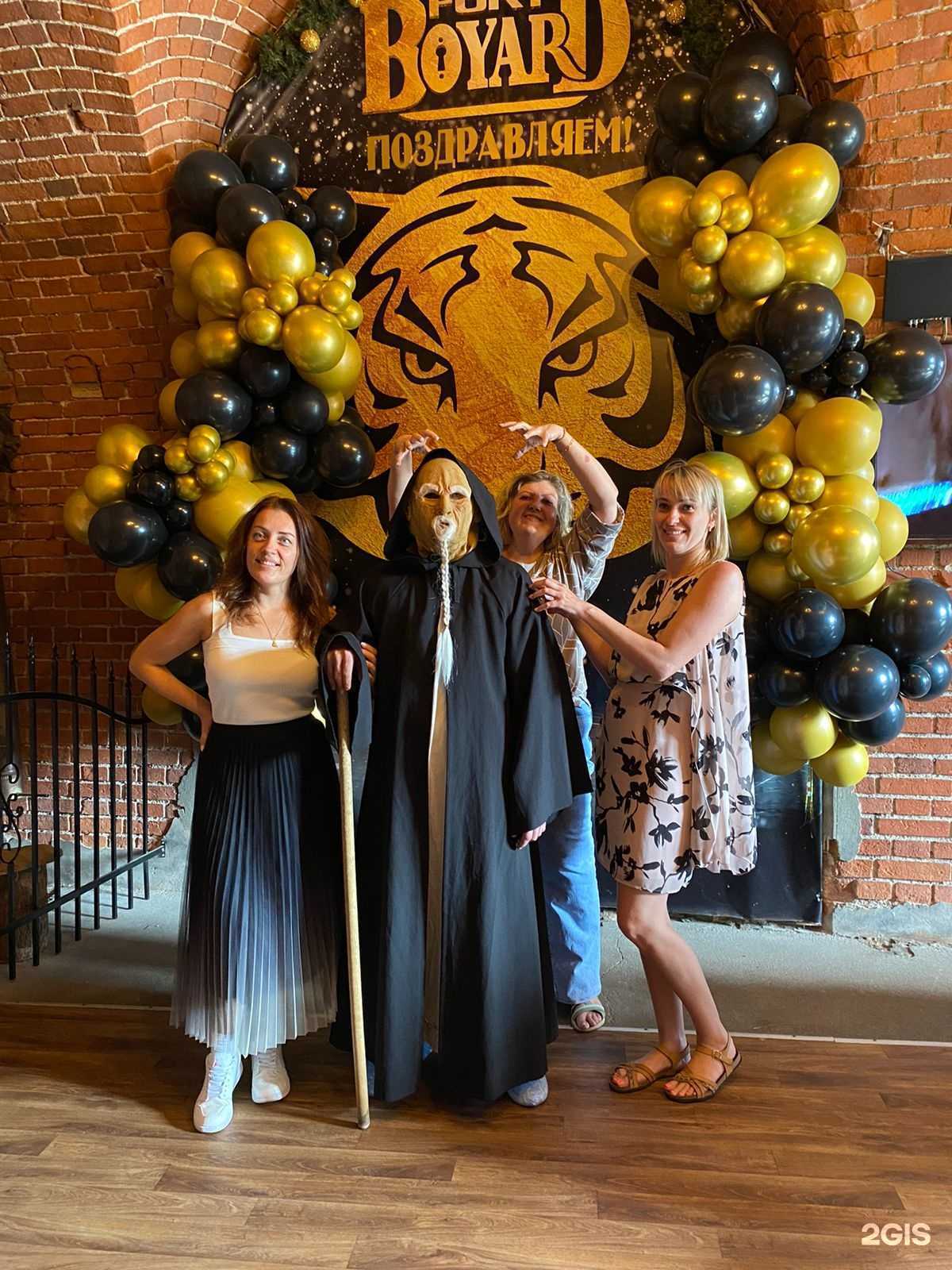 Отзывы на компанию Компания по проведению детских квестов в г. Калининград c фото