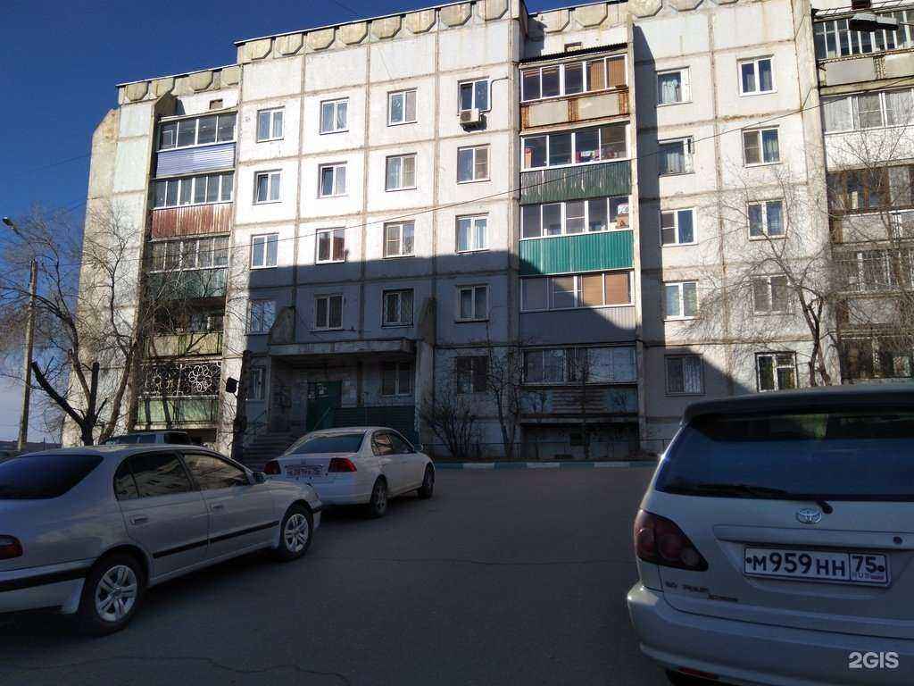 Отзывы на компанию Оле Лукойе в Чите c фото - фотография 2 из 2