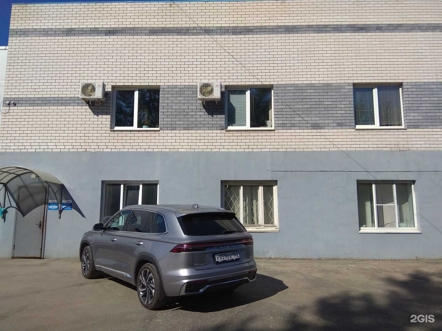 Отзывы на компанию Denis`School в Нижнем Новгороде c фото - фотография 2 из 2