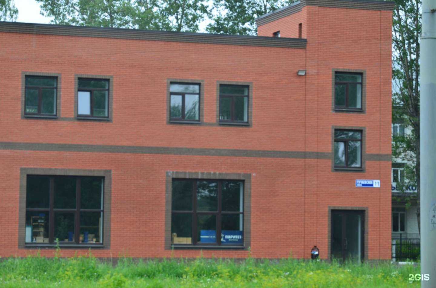 Отзывы на компанию Шикарные двери в Ярославле c фото - фотография 2 из 2