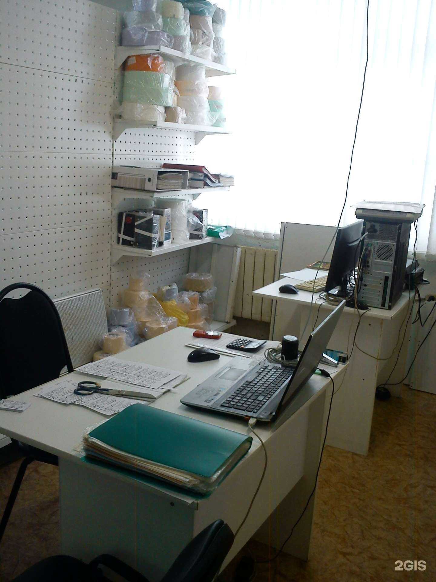 Отзывы на компанию Авк-интерьер в Нижнем Новгороде c фото