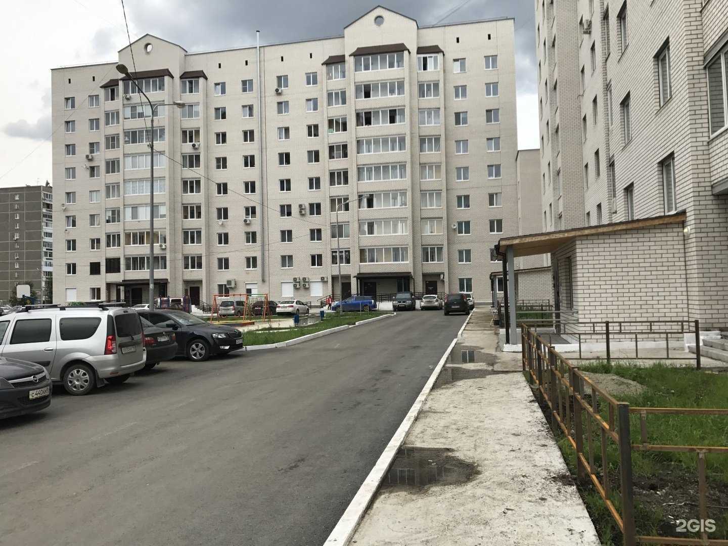 Отзывы на компанию Ксюшки Кирюшки в Нижнем Тагиле c фото - фотография 2 из 2