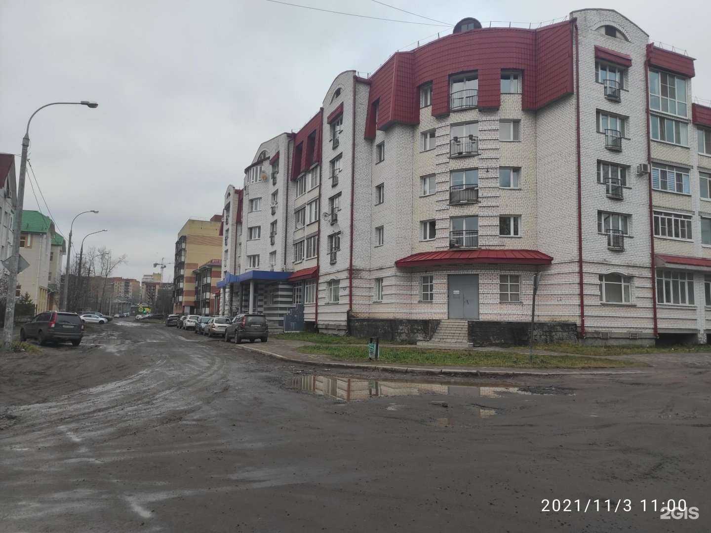 Отзывы на компанию Фотонора в Архангельске c фото - фотография 2 из 2