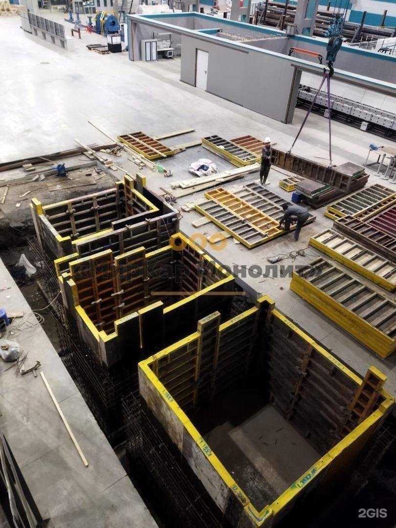 Отзывы на компанию Миркар монолит в Челябинске c фото