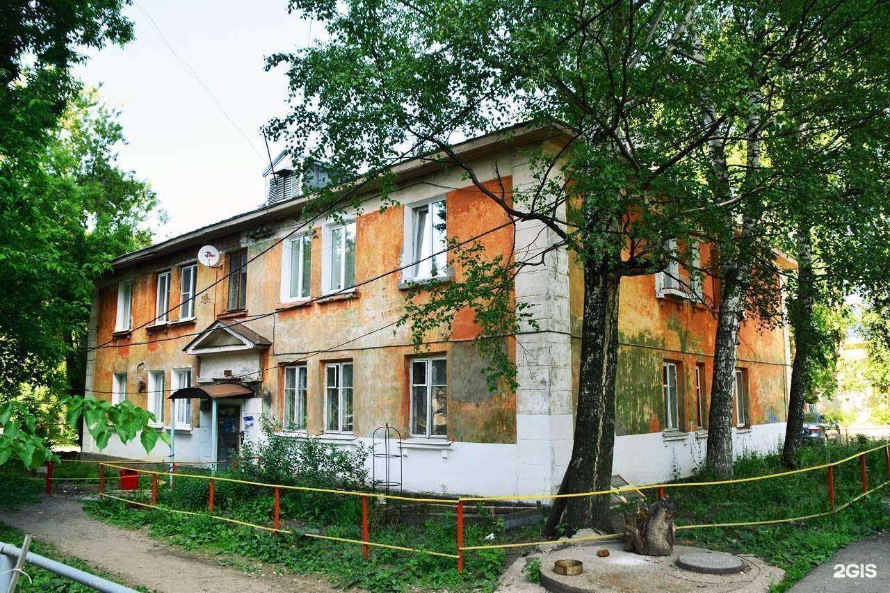 Отзывы на компанию Эскалада в Перми c фото - фотография 2 из 2