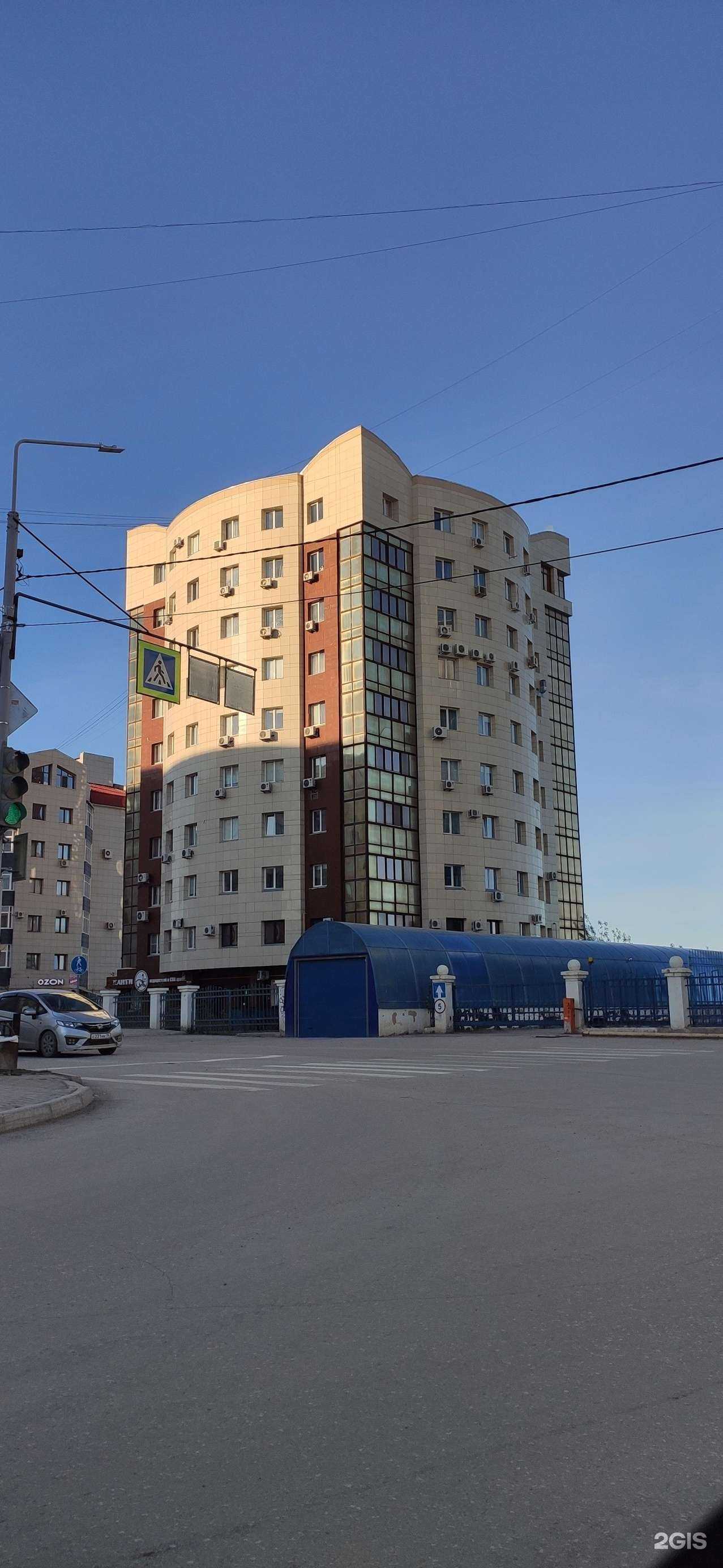 Отзывы на компанию Канти в Якутске c фото - фотография 2 из 2