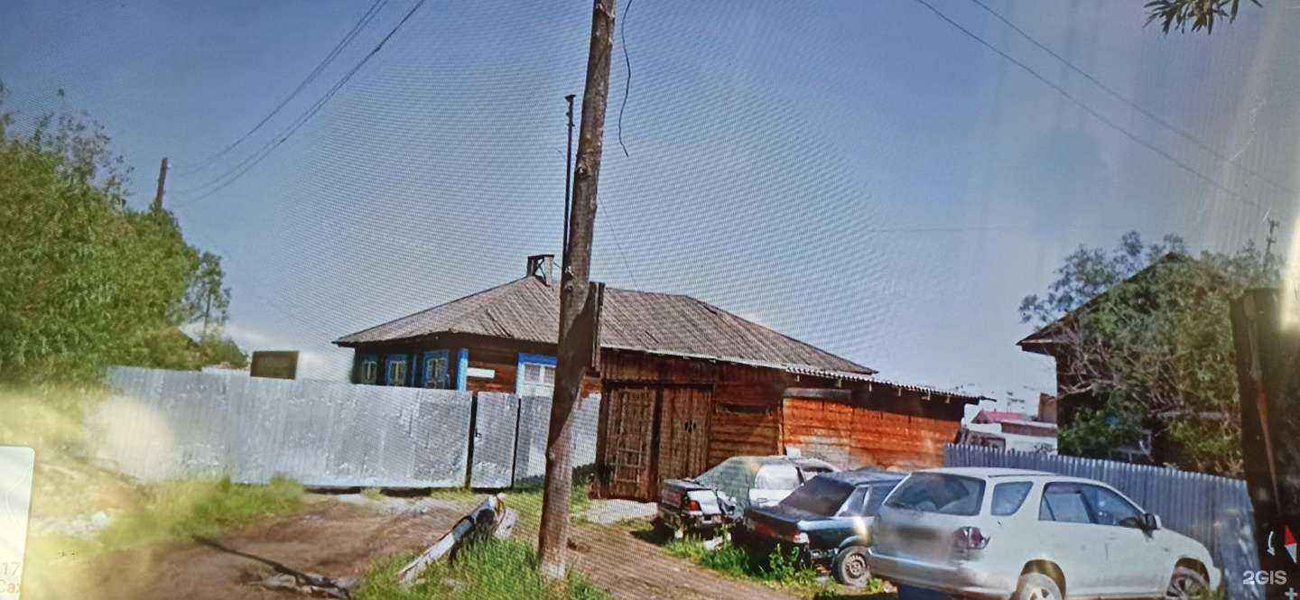 Отзывы на компанию Автослом в Якутске c фото