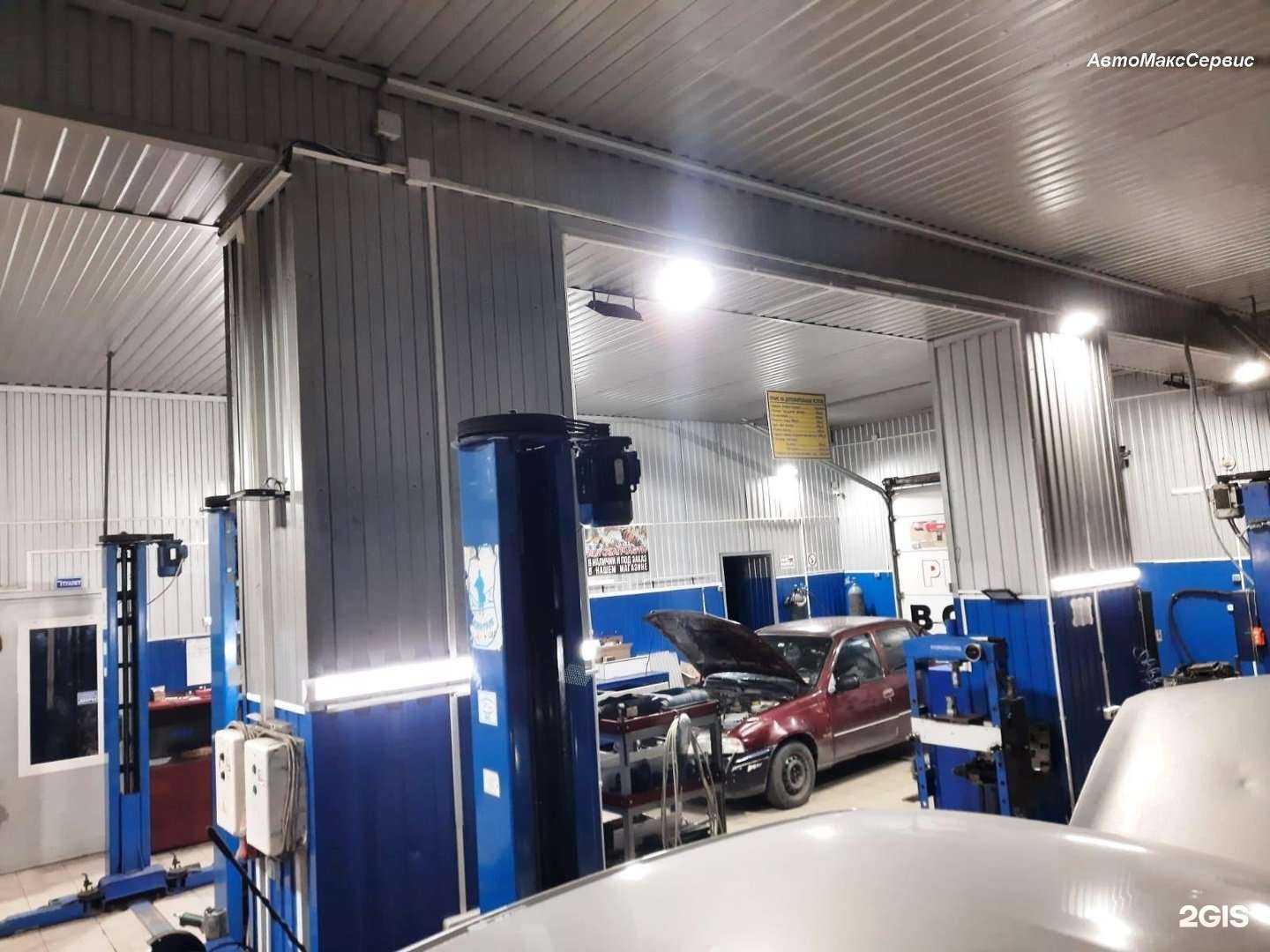 Отзывы на компанию АвтоМаксСервис в Шахтах c фото