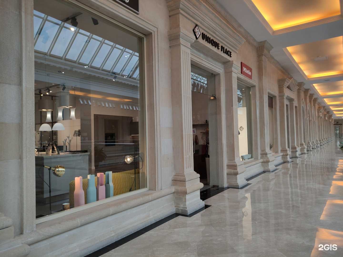 Отзывы на компанию Unique Place в Красногорске c фото