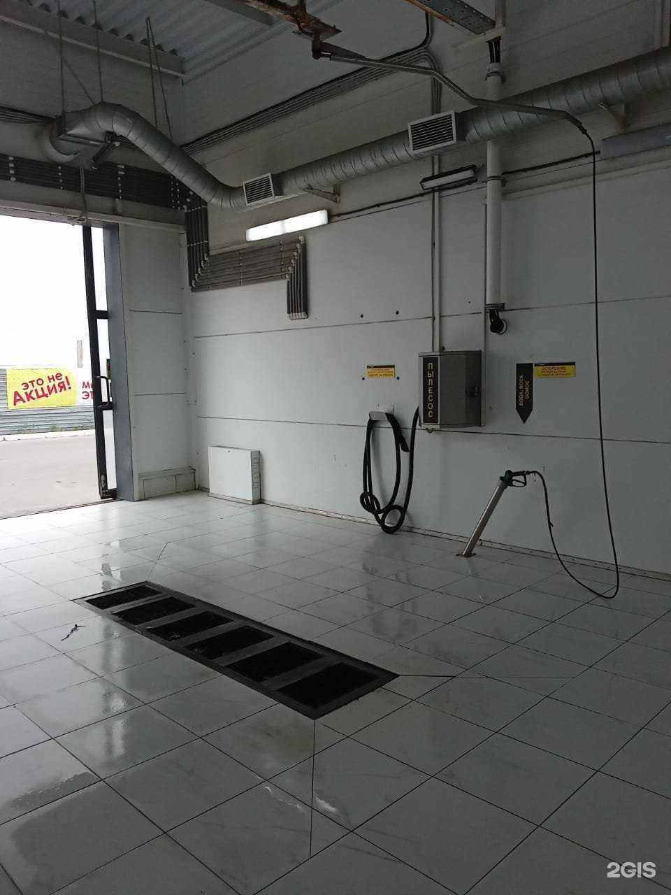 Отзывы на компанию Лейка в г. Ульяновск c фото