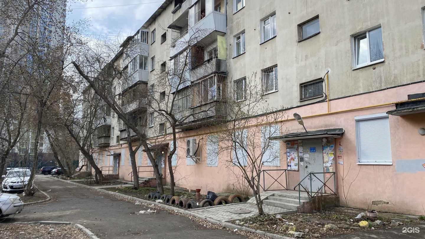 Отзывы на компанию Контейнер для батареек в Екатеринбурге c фото - фотография 2 из 2