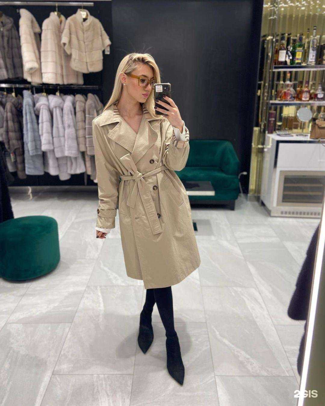 Отзывы на компанию Мехаградъ в Армавире c фото