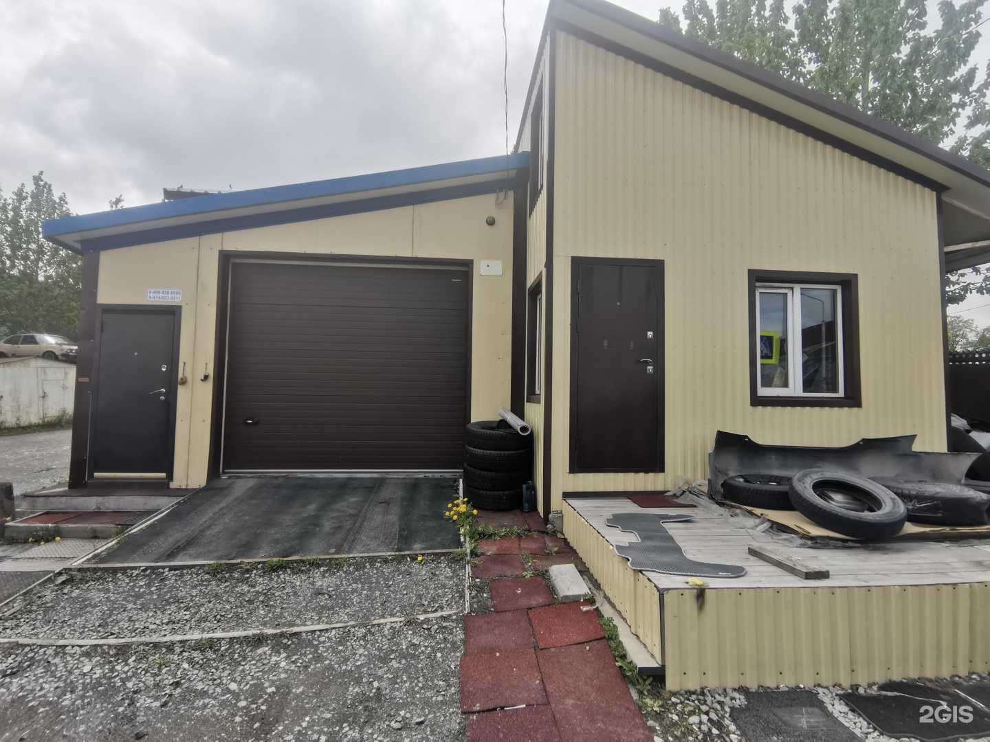 Отзывы на компанию Компания по пошиву модельных авточехлов и автоковров в Петропавловске-Камчатском c фото