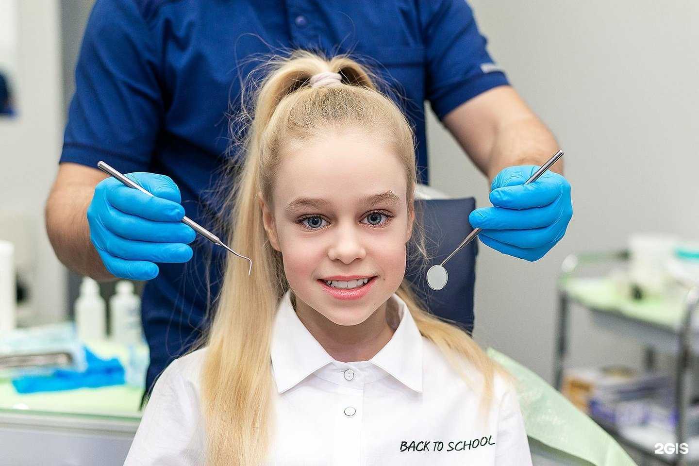 Отзывы на компанию Центр дентальной имплантации в г. Ярославль c фото