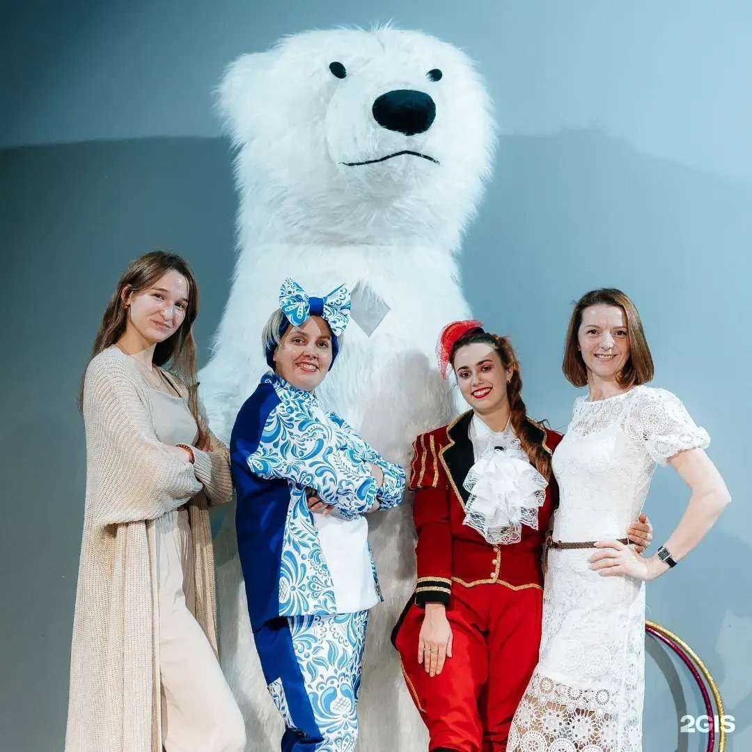 Отзывы на компанию Бегемот Компот в г. Йошкар-Ола c фото