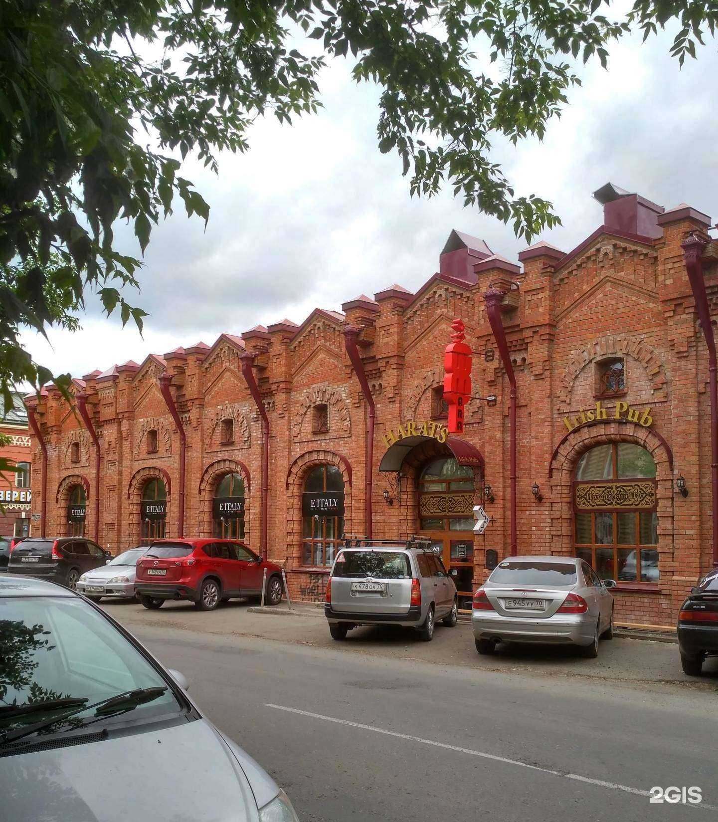 Отзывы на компанию Mainline в г. Томск c фото