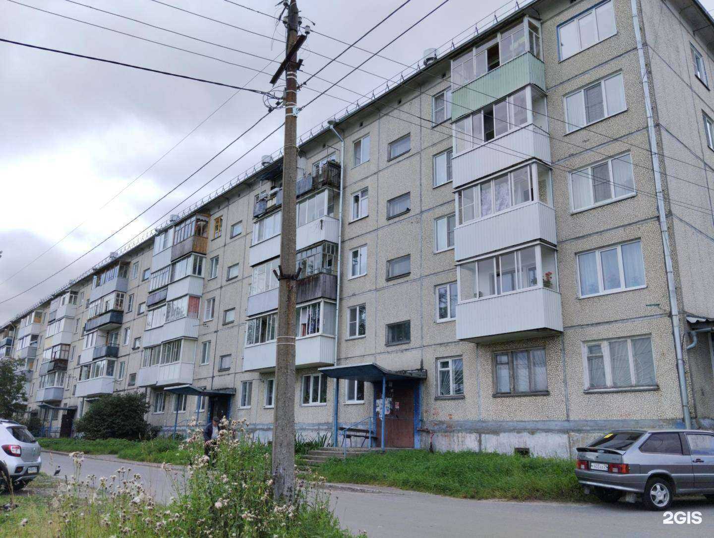 Отзывы на компанию Elite в Архангельске c фото - фотография 2 из 2