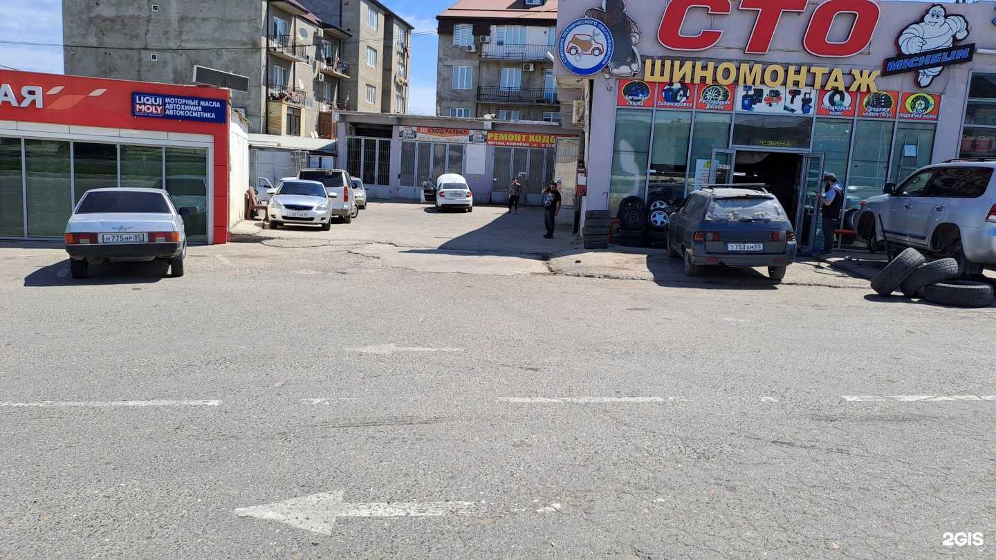 Отзывы на компанию Автосервис в Махачкале c фото