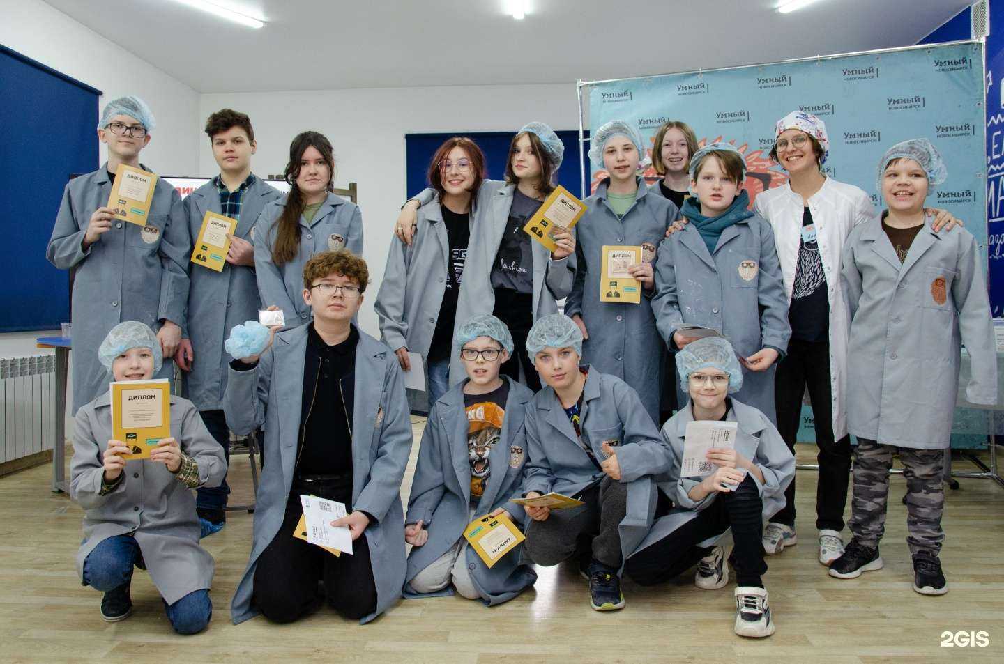 Отзывы на компанию Умный Новосибирск в г. Новосибирск c фото