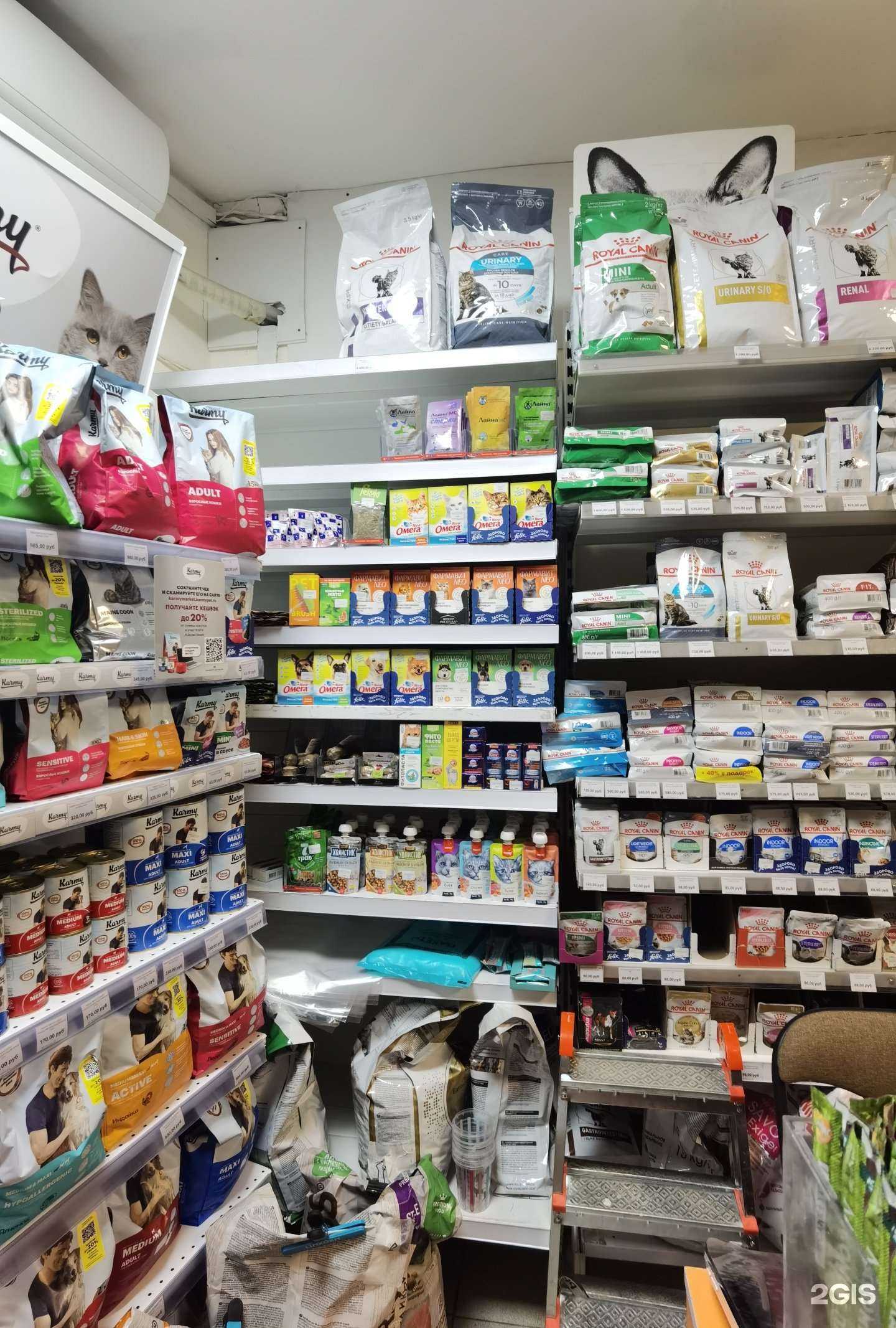 Отзывы на компанию Магазин зоотоваров в г. Томск c фото