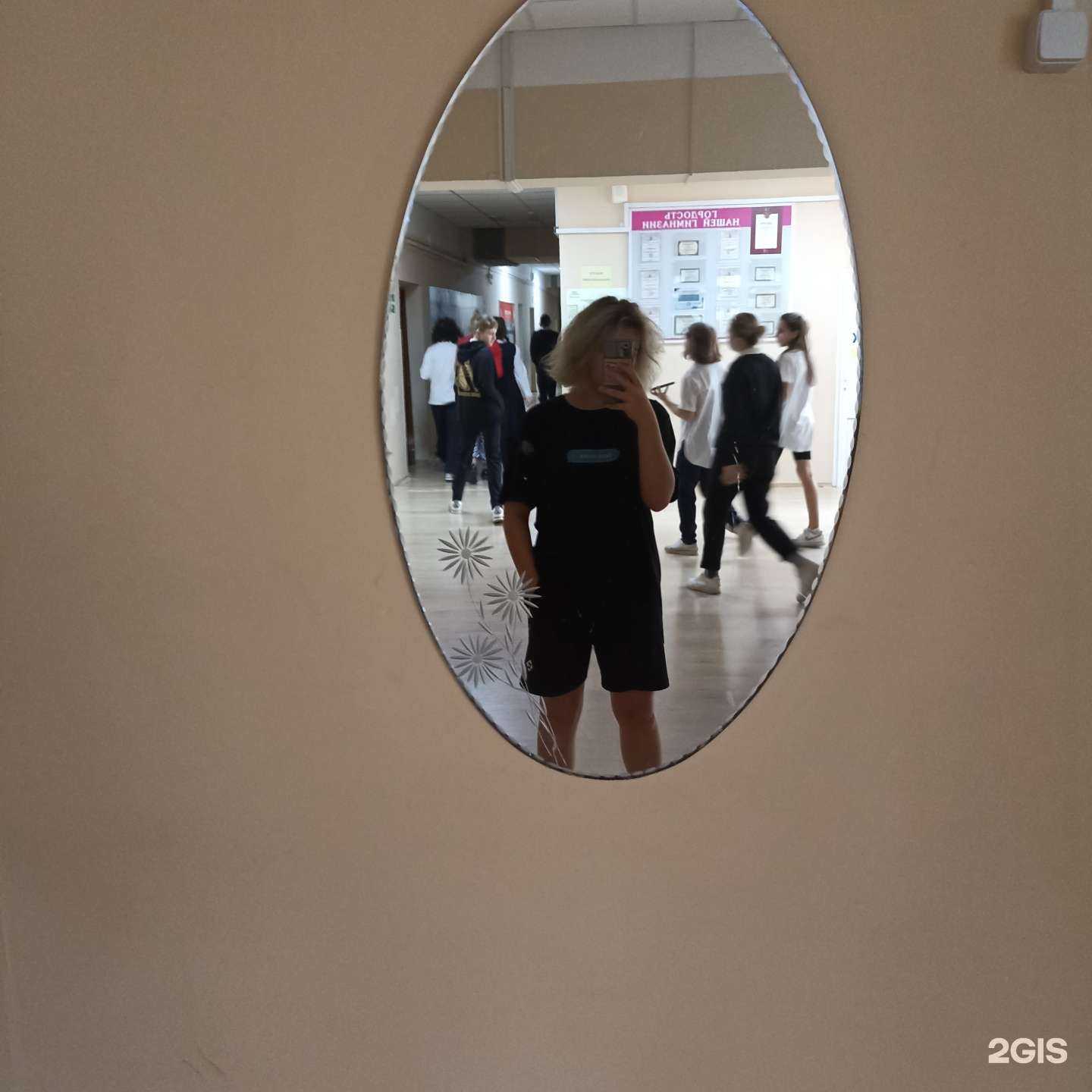 Отзывы на компанию Гимназия №72 в Краснодаре c фото