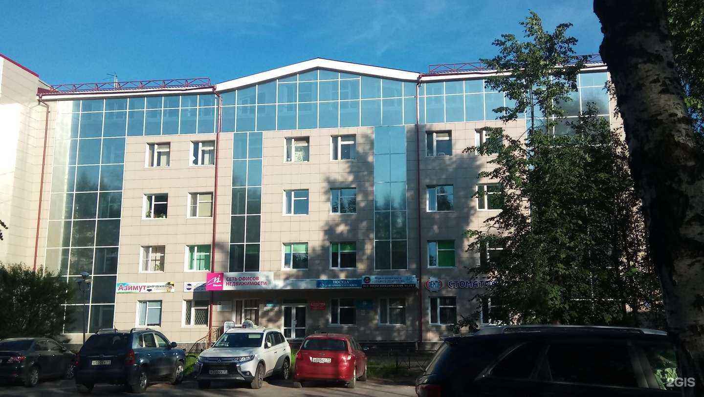 Отзывы на компанию Инком в г. Сыктывкар c фото