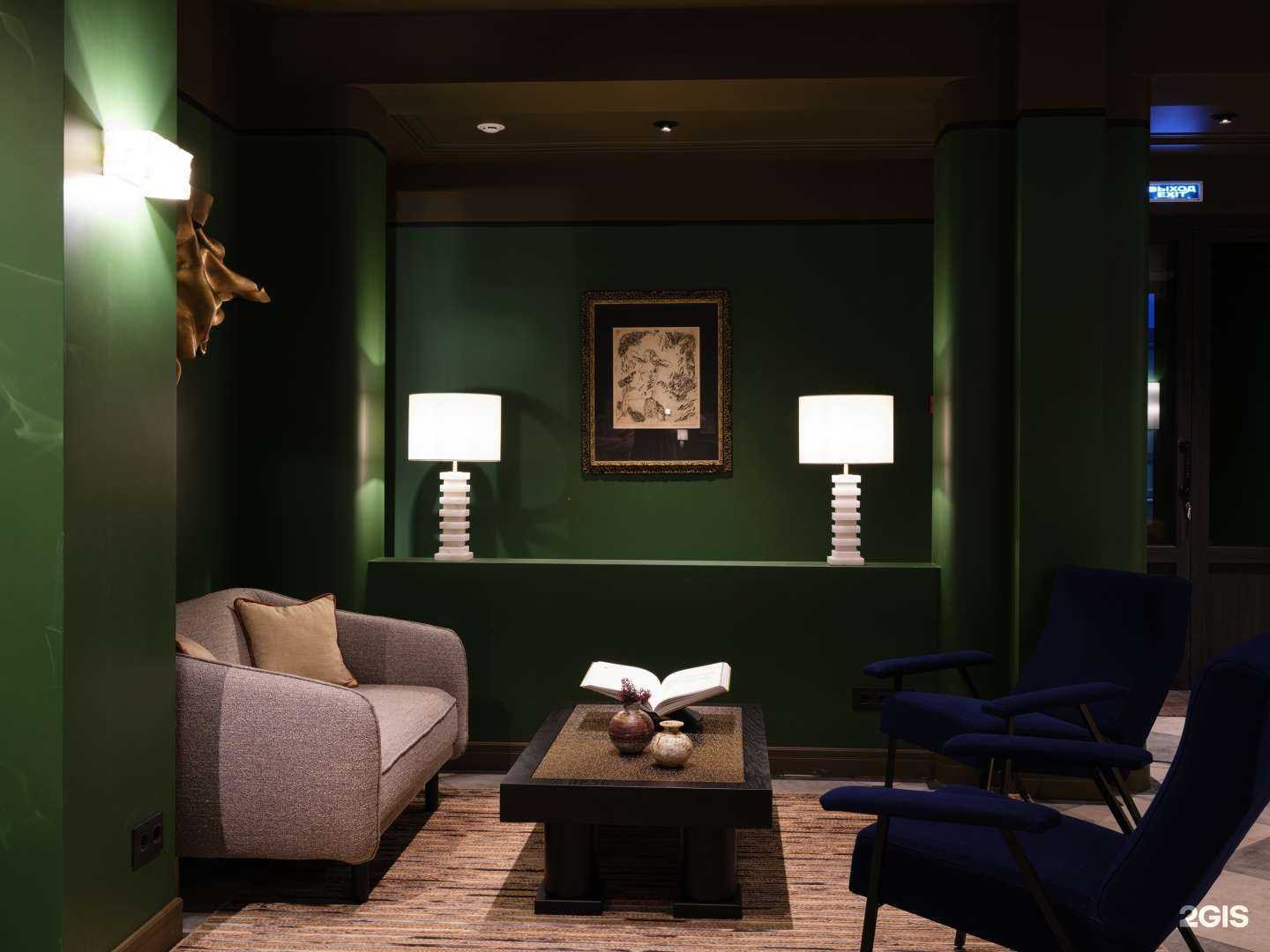 Отзывы на компанию Алхимист в г. Иваново c фото