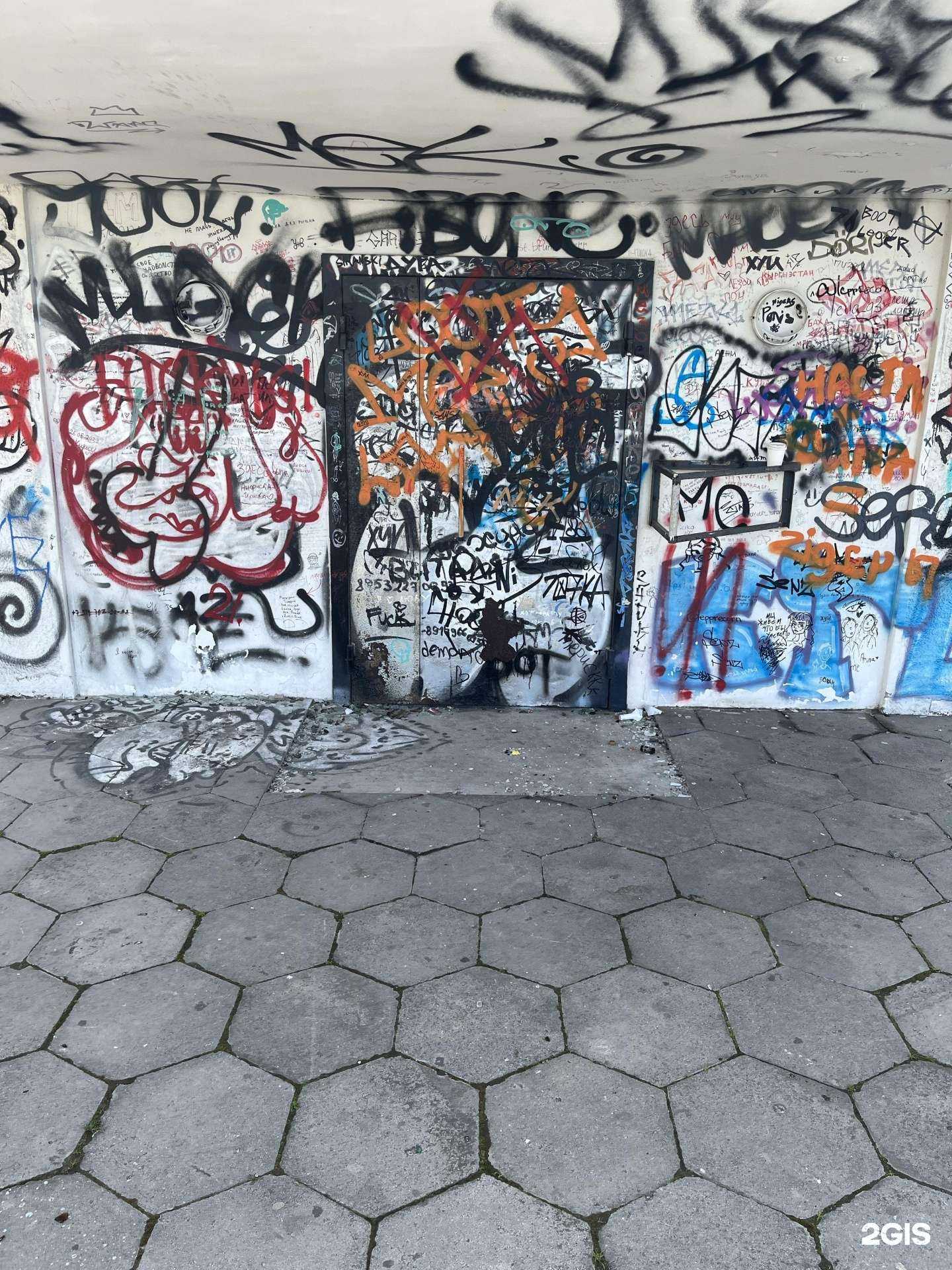 Отзывы на компанию Zabriskie point в Владивостоке c фото - фотография 2 из 2