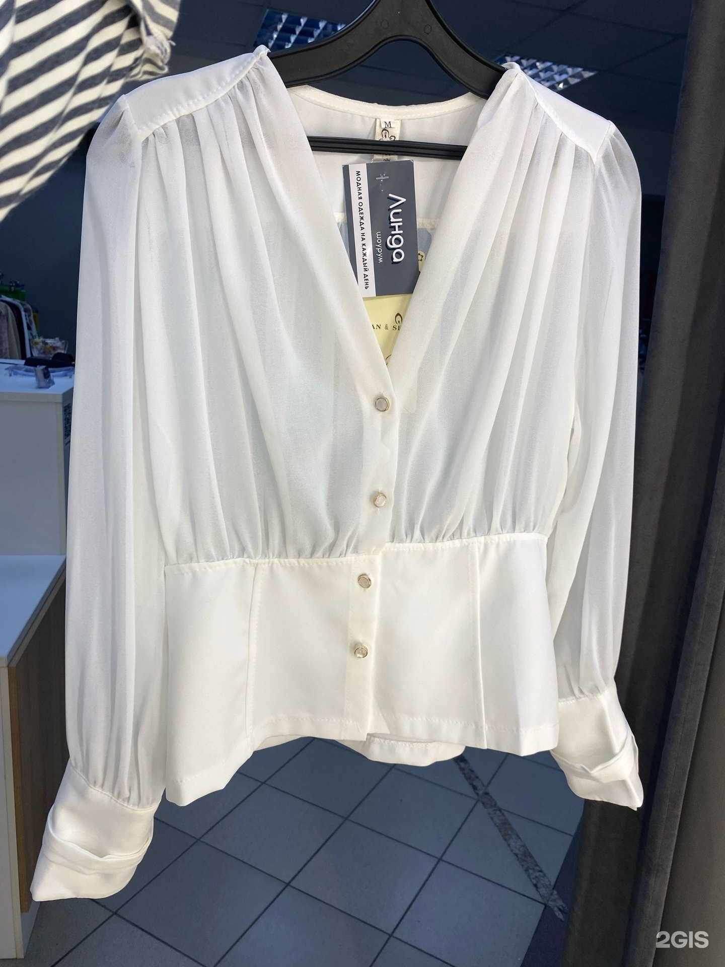 Отзывы на компанию Linda в г. Нижний Тагил c фото