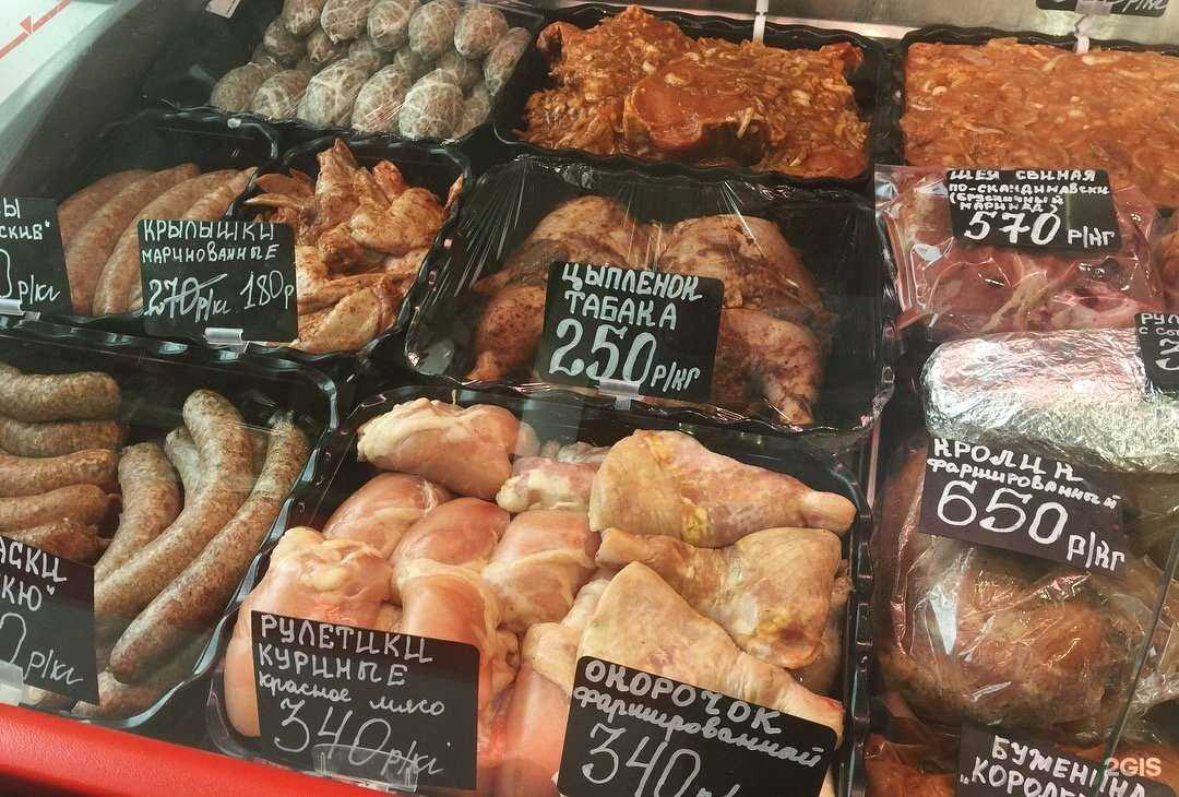 Отзывы на компанию Мясницкий в Томске c фото