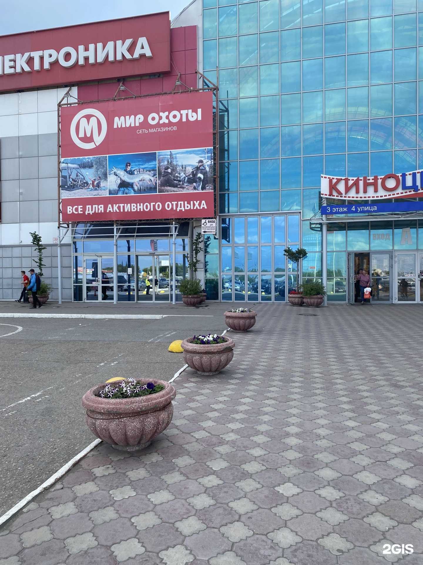 Отзывы на компанию Эверест в Омске c фото