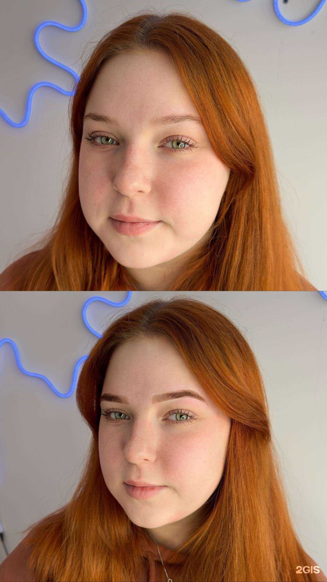 Отзывы на компанию Demiii.brows в Тюмени c фото