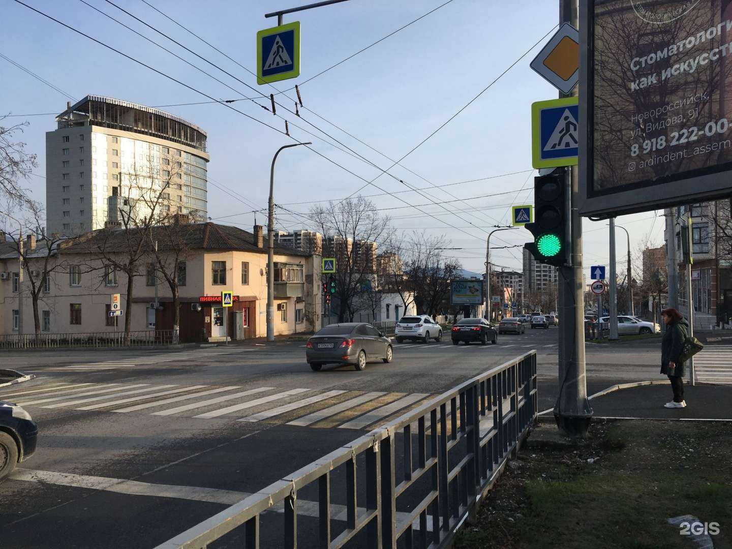 Отзывы на компанию РБУ Ритуал в Новороссийске c фото - фотография 2 из 2