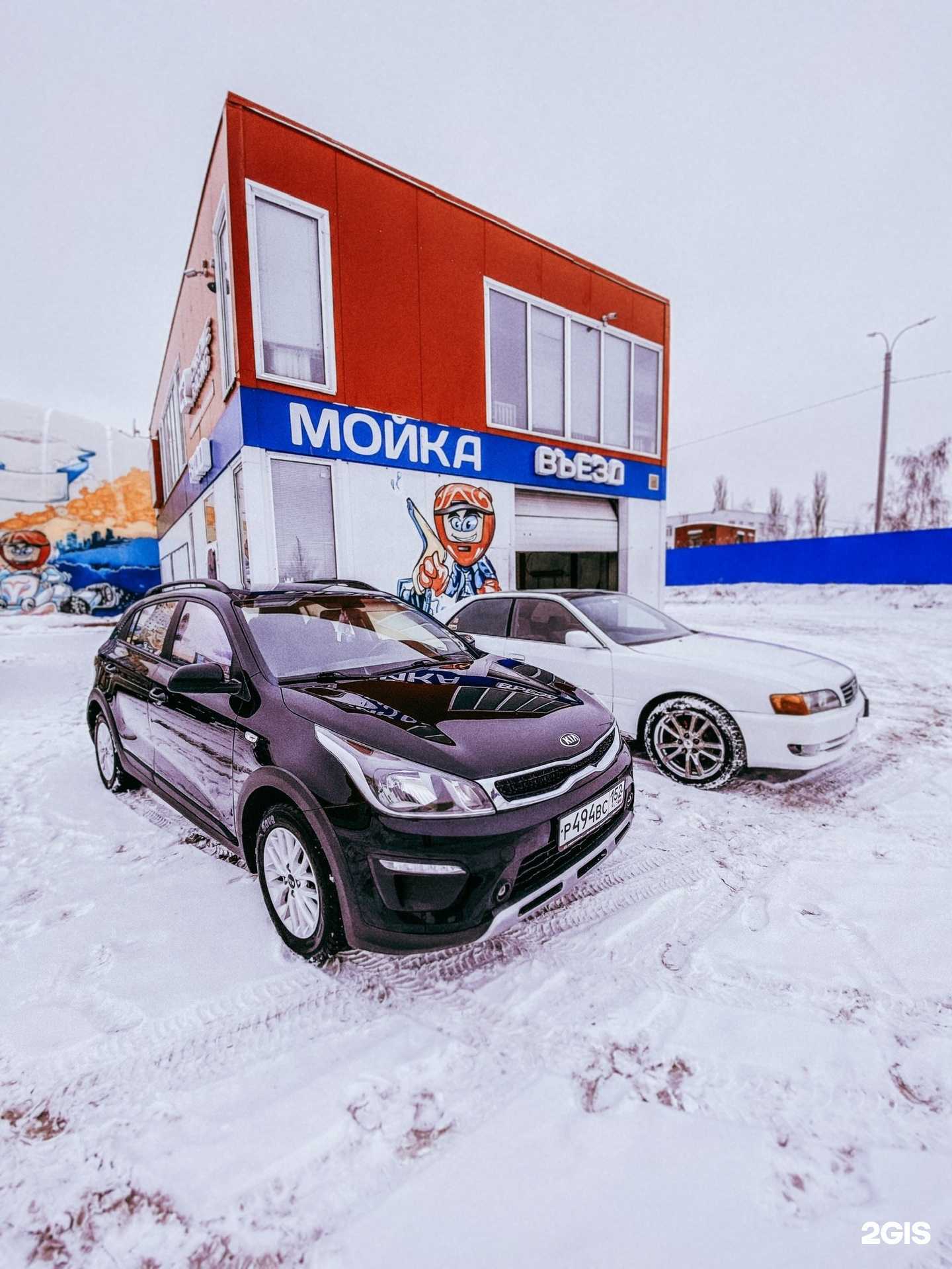 Отзывы на компанию Академия в г. Нижний Новгород c фото