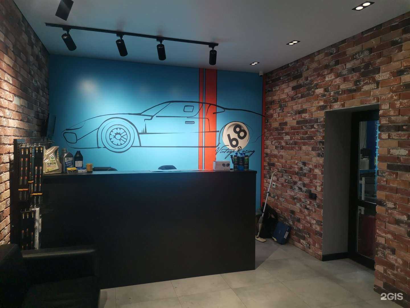 Отзывы на компанию В Dеталях в г. Ставрополь c фото